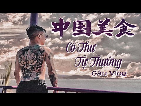 Cô Phương Tự Thưởng - Dương Tiểu Tráng | 孤芳自賞 - 楊小壯 || Cover: GẤU VLOG
