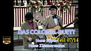 Du Ei - Das Colonia Duett | Hans Süper + Hans Zimmermann 07/14