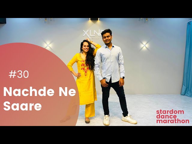 Nachde Ne Saare | Baar Baar Dekho | Stardom Wedding Sangeet | Sidharth Malhotra & Katrina Kaif class=