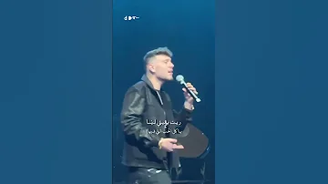 لا تخافي من بكرا بيبي ي ي ي اكسبلور الشامي 
