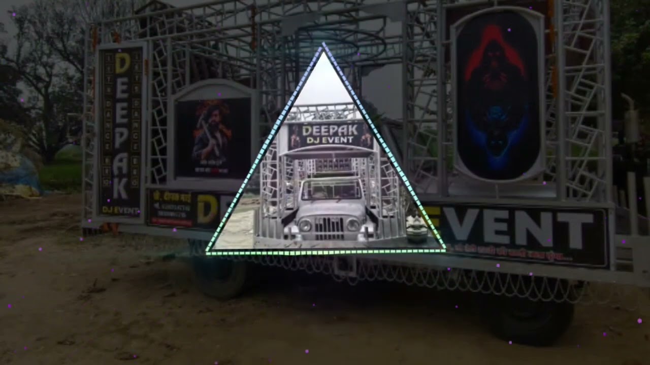 Deepak Dj Event Prayagraj 😎