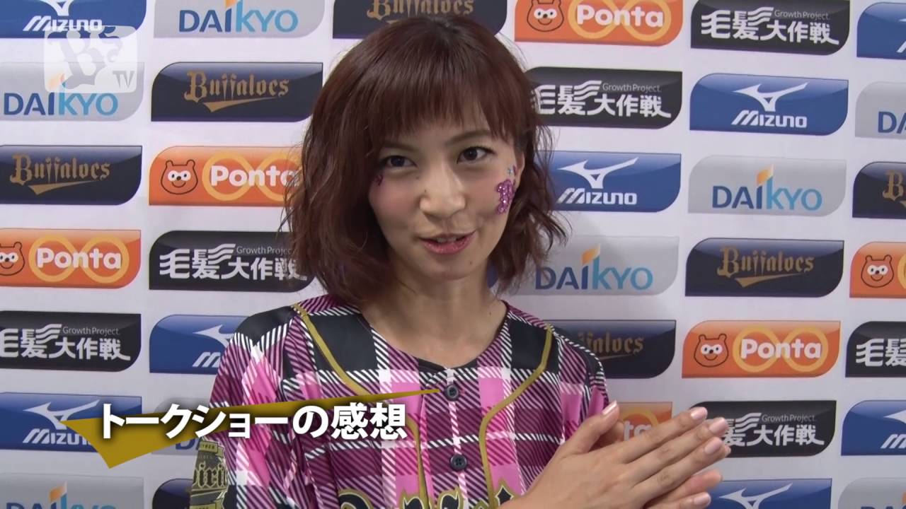 6 12 日 All摂南大学day 安田美沙子さんトークショー 始球式ダイジェスト Youtube 6 12 日 All摂南大学day 安田美沙子さんトークショー 始球式ダイジェスト Youtube