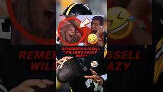 Remember Russell Wilson's crazy wife?#shorts#youtubeshorts#nfl#football#sports#russellwilson