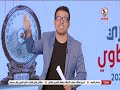 زملكاوى حلقة الثلاثاء مع خالد الغندور 30 8 2022 الحلقة الكاملة