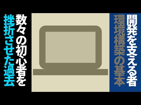 Node.jsを使ってlocalhostだけを喋り続けた無駄な動画 - Code Tips