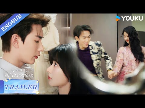 Trailer EP08 09 My Husband S Cheating I M Hiding In A Closet With My Lover Queen Of Darkness 