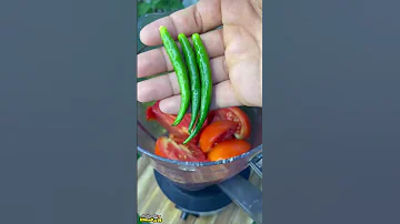 شتني بالطماط للعيوش قوية جربوها 