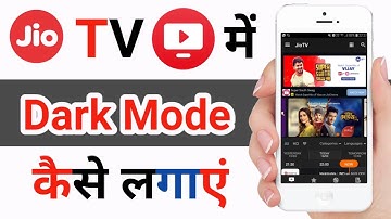Jio TV me dark mode kaise lagaye | How to enable dark mode in jio tv | Jio tv dark mode