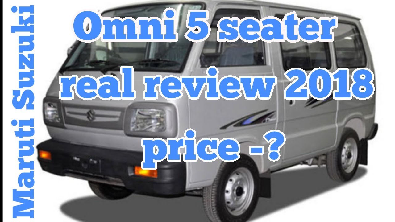 new maruti omni 8 seater price