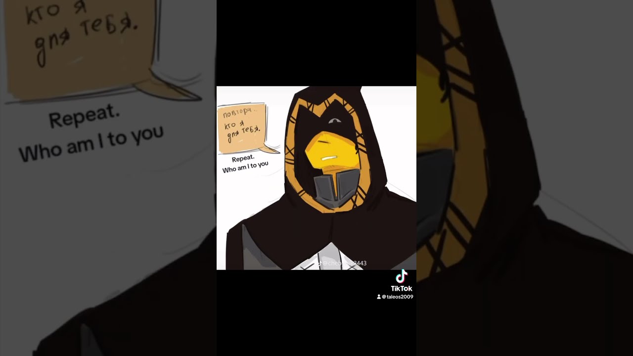  Forsaken Shedletsky 1x1x1x1 Telamon