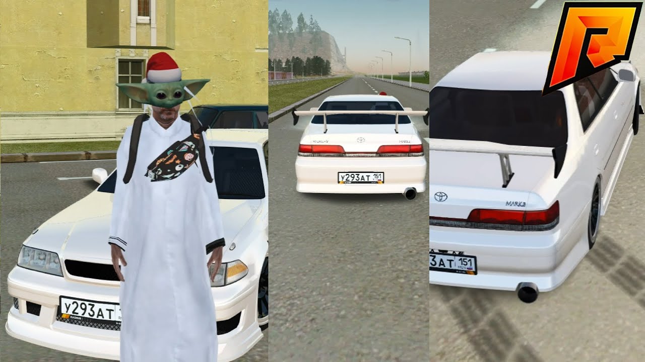 Марк 2 тачка