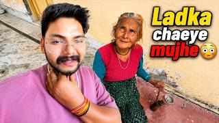 गाँव में दादी ने ऐसा क्या बोल दिया 😱 Village Life | Suyash Aswal