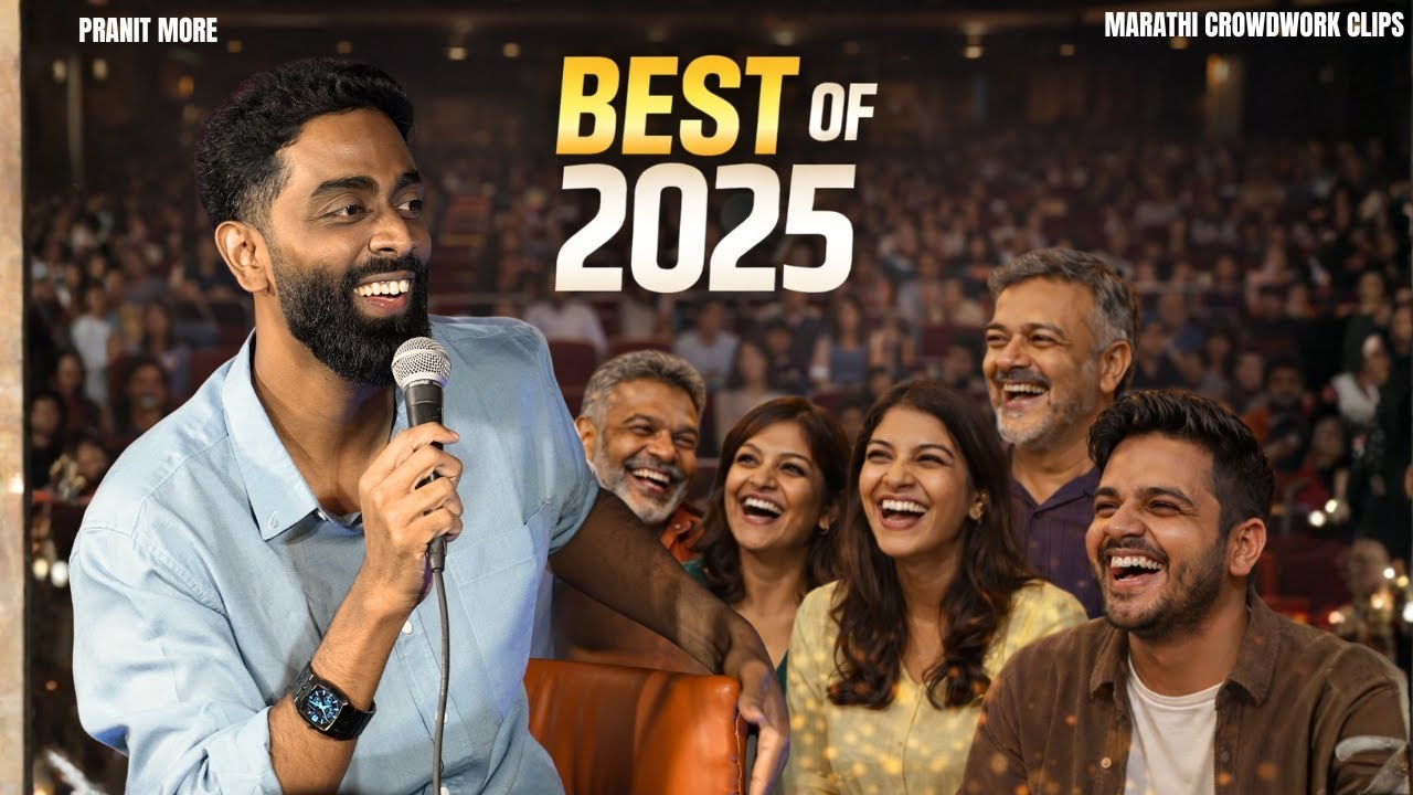 Best Of 2025 | Pranit More | Stand-up Comedy | Crowd Work Special