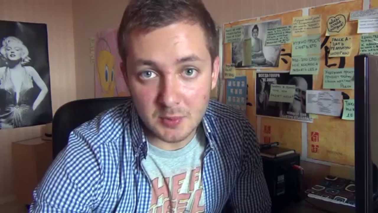 что делать если забыл пароль от аккаунта playstation 4