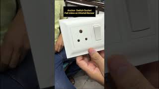 Wholesale Switch &amp; Sockets Market | सस्ते स्विच और सॉकेट | Cheapest Switches &amp; Sockets For Home
