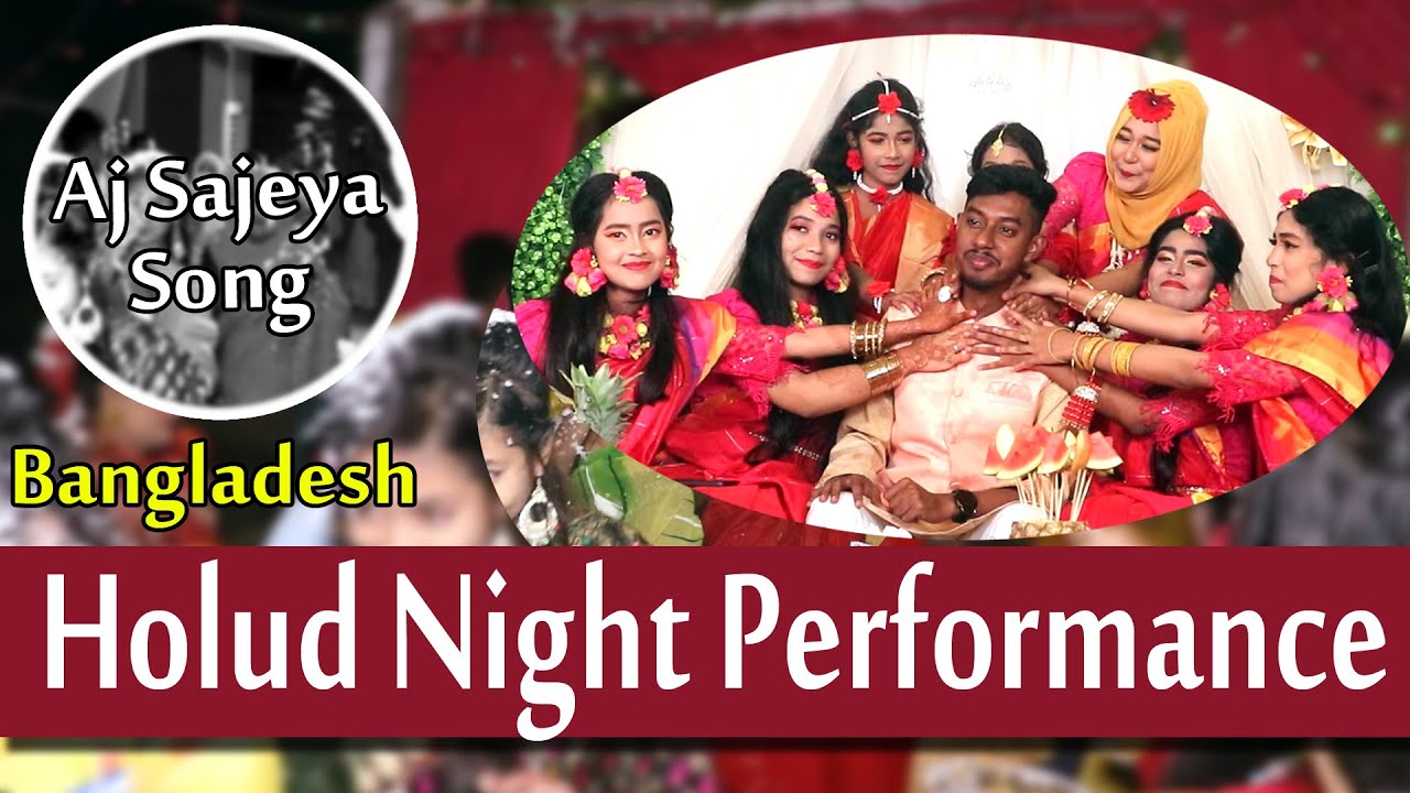 village-holud-night-performance-bangladesh-aj-sajeya-song-shuvo