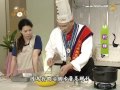 厨娘香Q秀：粉粿/黑糖浆()