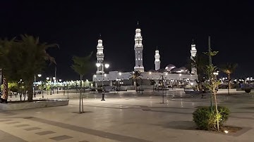 ما تيسر من سورة البقرة # صلاة الفجر# من رحاب مسجد قباء# الشيخ . د أحمد الغامدي