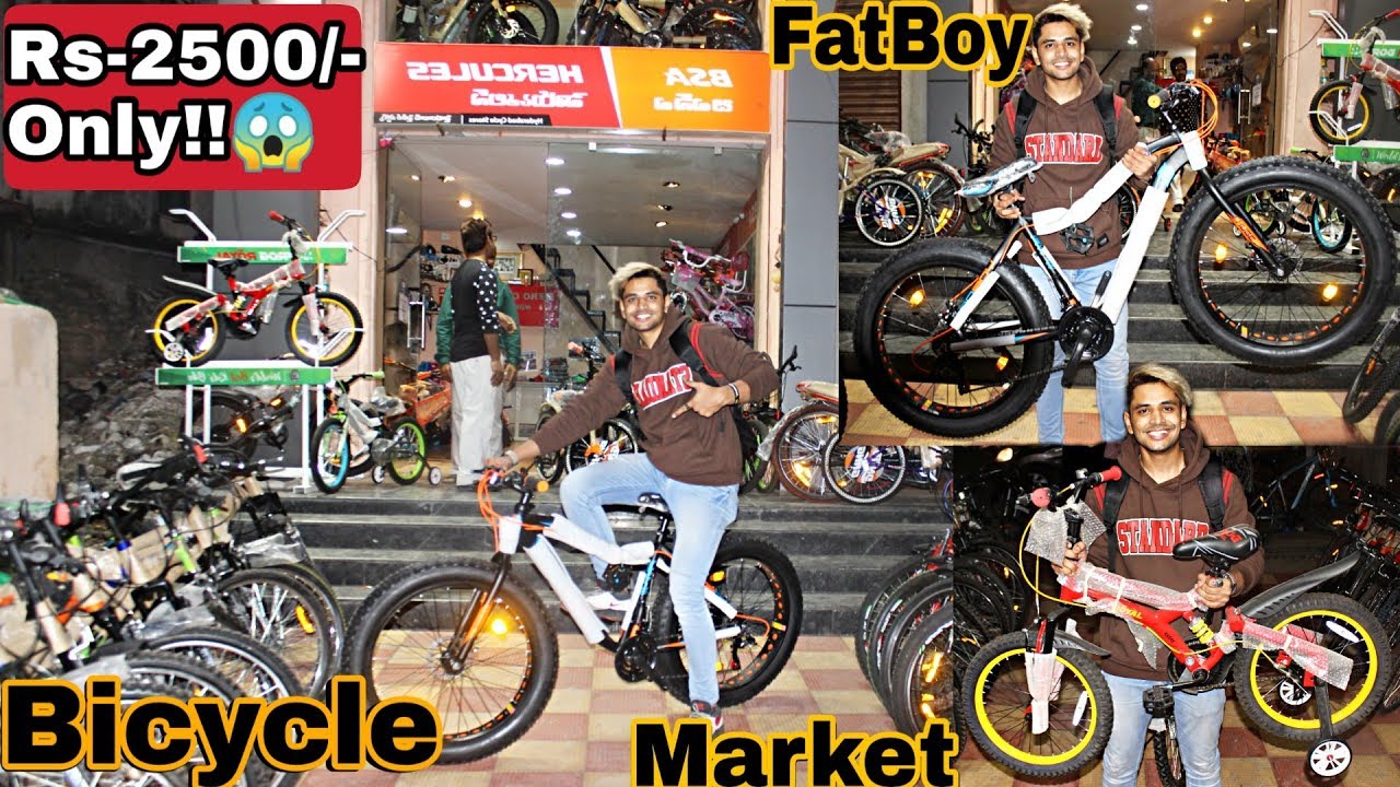 wholesale cycle market in hyderabad