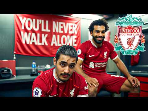 مهنة لاعب 1 رحلة لاعب عربي في FC 26 البداية الأسطورية