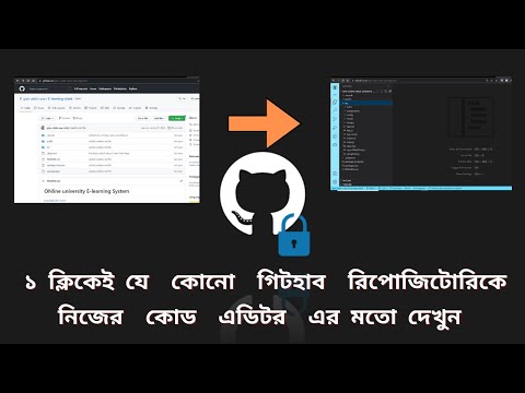 Most usefull Github