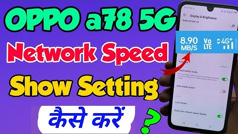 Oppo A78 5g Network Speed | OPPO A78 5G me Net Speed kaise show kare | Oppo a78 5g net speed setting