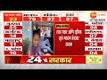 Lok Sabha Election 2024 |  Baramati | Sharad Pawar आणि Supriya Sule मतदानकेंद्रावर पोहचले