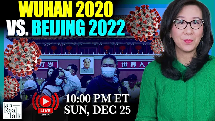 Xi's "dethroning;" comparing Chinas current COVID ...