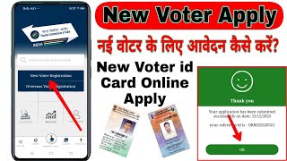 New Voter id Card Apply Online 2021 On Mobile / Naye voter registration online kaise kare ! in Hindi screenshot 5