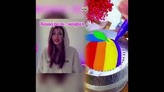 картинка: #сценка #пов#длявас #история #fyp #смешно #действующий #вирус