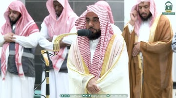 تلاوة فضيلة الشيخ أ.د. عبدالله الجهني صلاة الفجر 25 صفر 1445هـ.