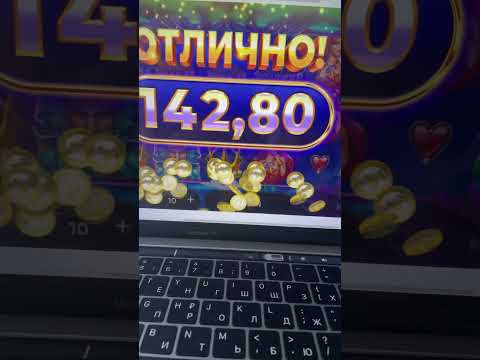 Честные Онлайн Казино в Казахстане: Как Выбрать Надежное Играть В Казино Онлайн?