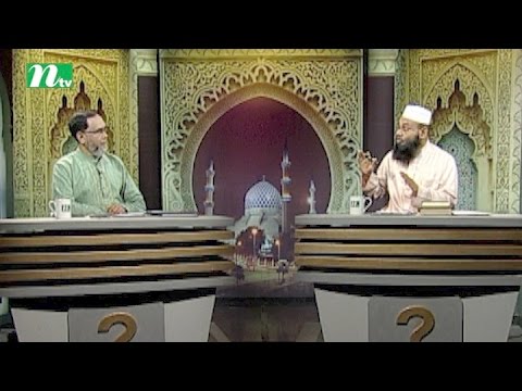 Apnar Jiggasa | Friday Live Episode 506 | Islamic Talk Show - Religious Problems and Solutions