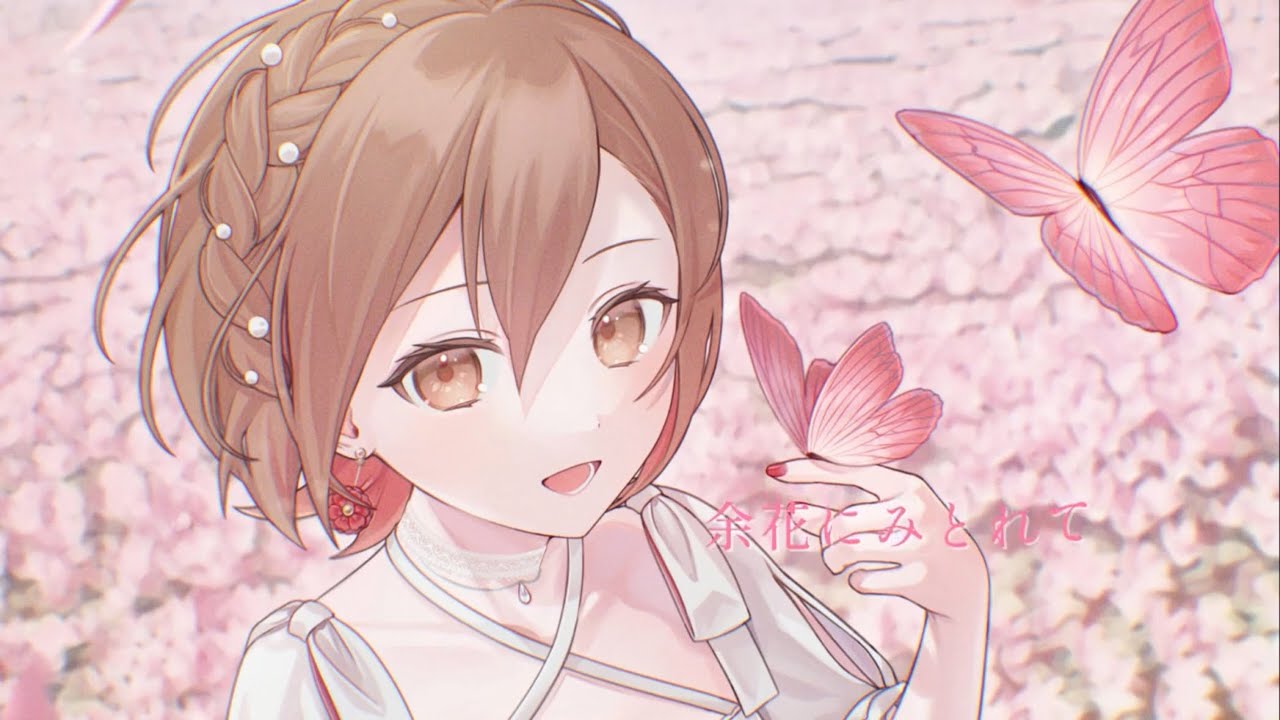 MEIKO　グリ缶　50a　余花に見とれて maxresdefault.jpg