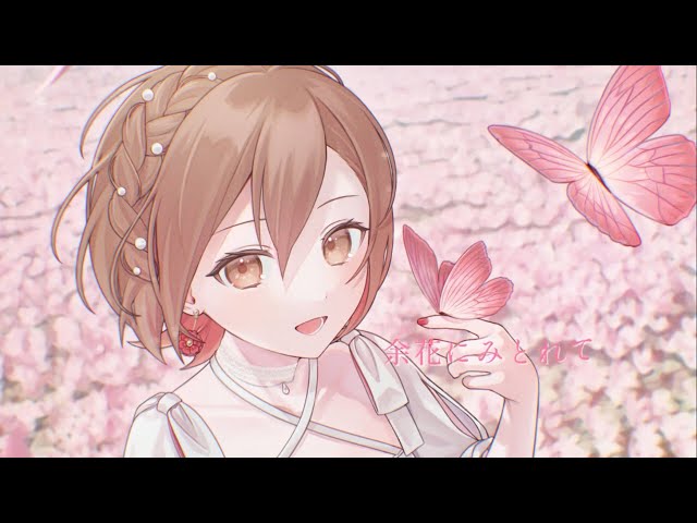 MEIKO　グリ缶　50a　余花に見とれて maxresdefault.jpg