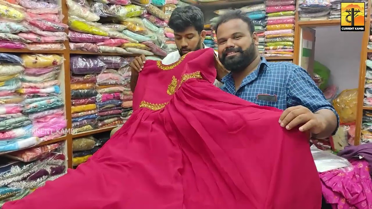 வேற Level Party Dress Collections for Womens ku இந்த Shop தான் Right