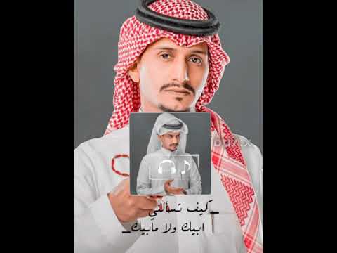 تصميم شيلة لا تعذر بالظروف حصريا غريب آل مخلص