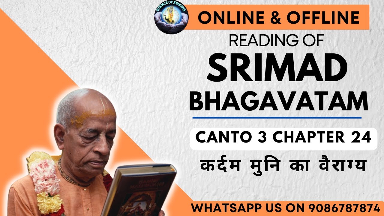 SB Canto 3 Chapter 24 Verse 6 10 Renunciation Of Kardama Muni sb-canto-3-chapter-24-verse-6-10-renunciation-of-kardama-muni