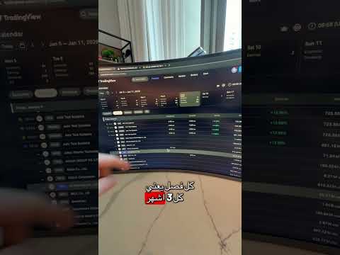 ضروري يكون عندكن ياهن 