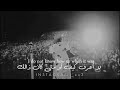 (لقد طردتك) 😎اجمل حفلات اجنبية 😍حالات واتس اب مترجمة🤗