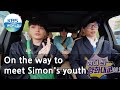 On the way to meet Simon's youth (Come Back Home) | KBS WORLD TV 210515