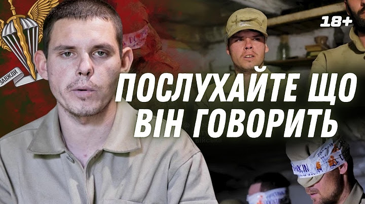 WATCH UNTIL THE END. A Russian PRISONER SHOCKED with stories in the Russian army. "IT CAME FROM O...