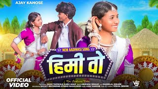 New Aadivasi Song | Himi Wo | Himi Wo | Mukesh Senani | Full Video | Tribal Video 2026 #aadiwasi