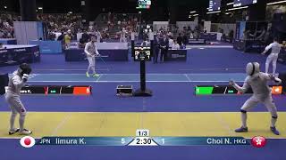 World Championships 2023 SMF - L64 - Iimura Kazuki JPN v Nicholas Edward Choi HKG