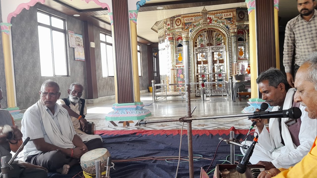 फाग - मन मोहे यशोदा के ललना 