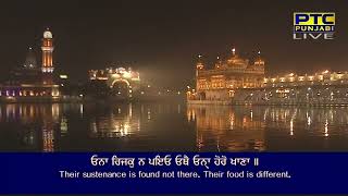 Today 24 December morningkirtan darbar sahib hukamnama sahib katha diwan hall manji sahib