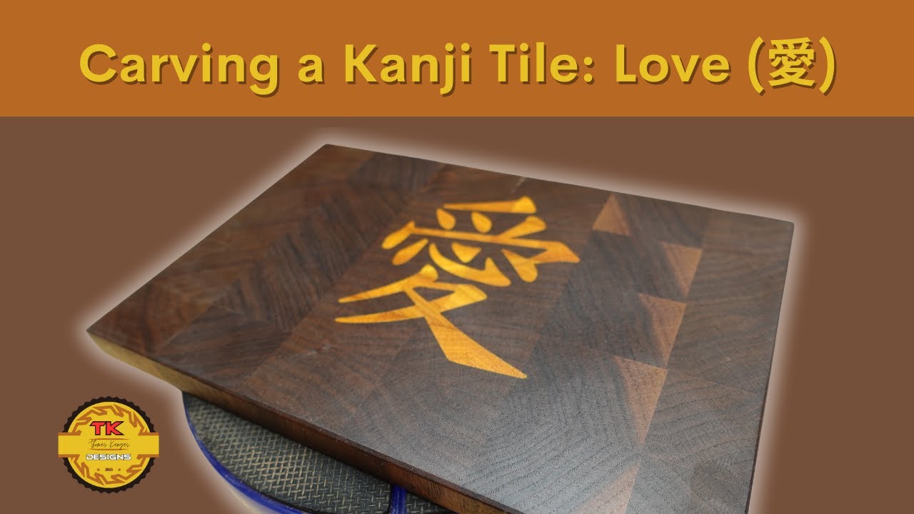 Unlocking the Beauty Within Carving Love Kanji (愛) Wood Inlay YouTube