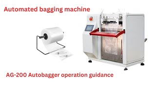 Autobagging machine operation tutorial