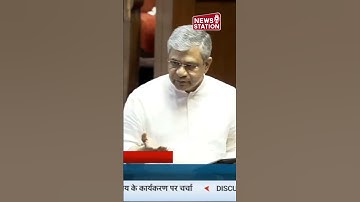 India Achieves Record Locomotive Production, Surpasses US and Europe Combined @NewsStation