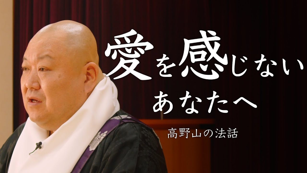 お腹で1歳を迎えた子の話